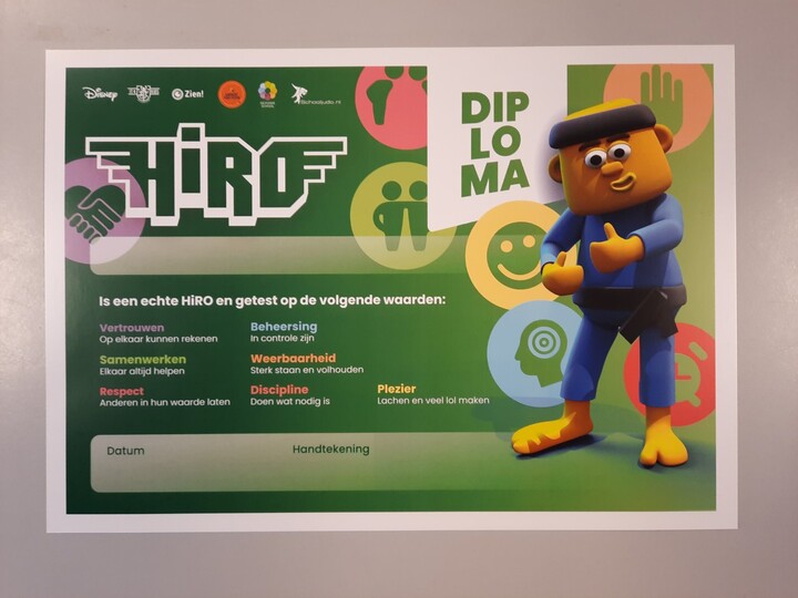 ju ju